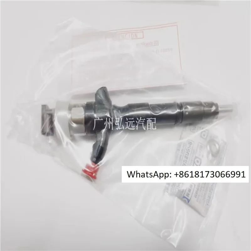 23670-0L050 suitable for Hailax pickup truck fuel injector VIGO1KD 2KD fuel injector