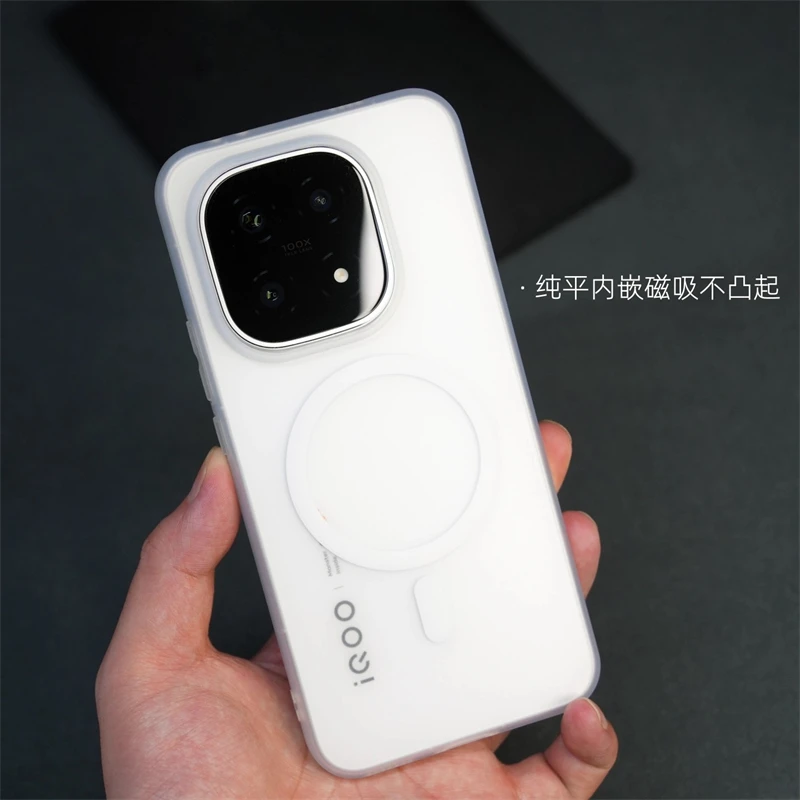 Magnetic Case For IQOO 15 Case For MagSafe Matte Transparent Soft