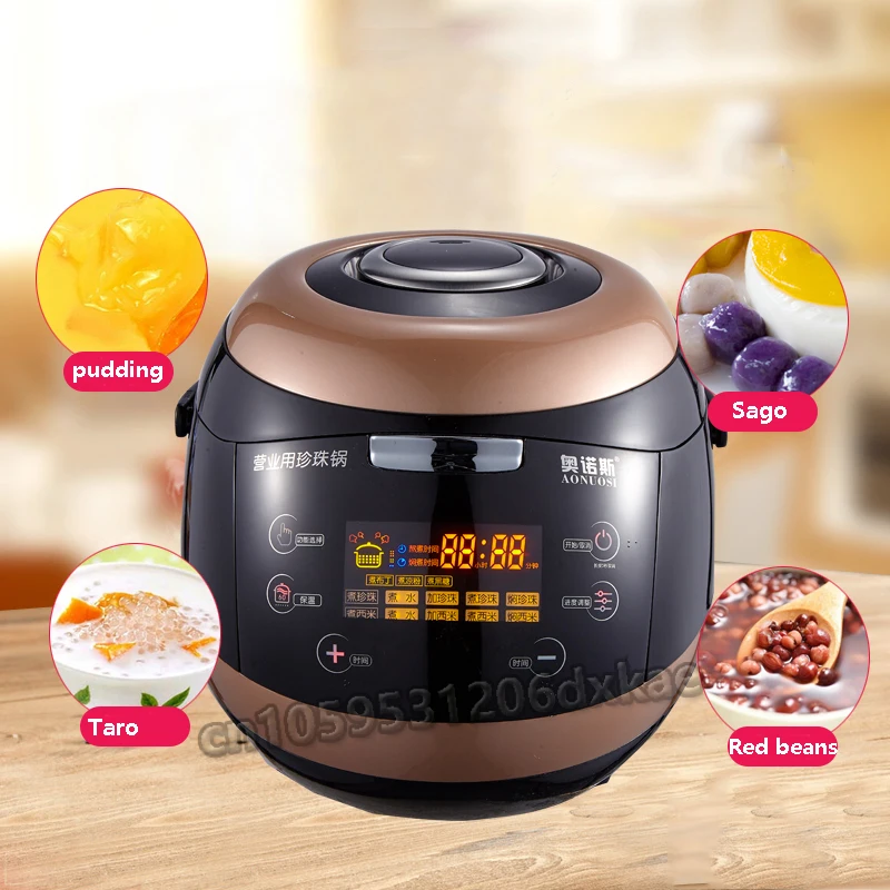 5L / 900WTapioca Cooker Milk Tea Shop Pearl Cooker Bubble Tea Pearl Warmer Pot Taro ball/Sago/Red Bean Cooker Machine