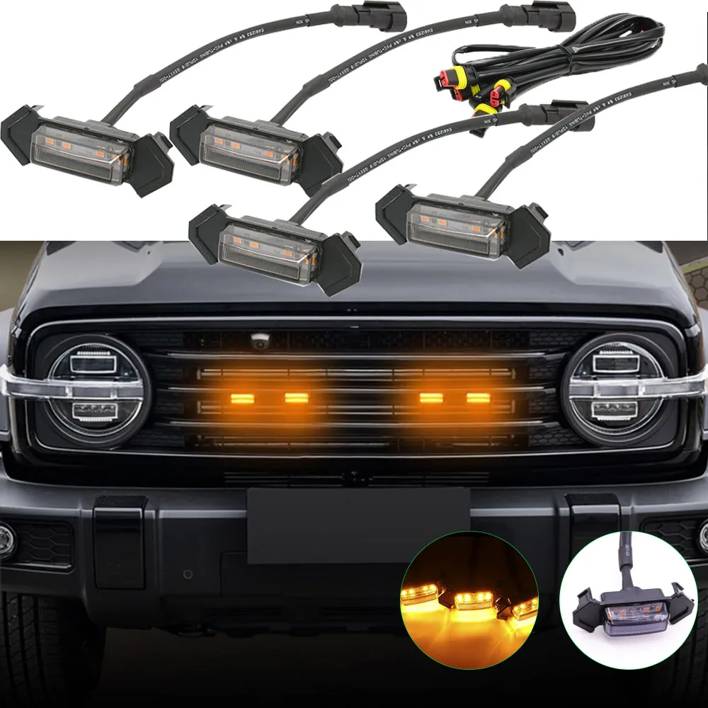 

Amber LED For Car Front Grille, Tank 300 Off-Road Grille Light, Easy To Install Waterproof LED Light Strip Daytime Running Light