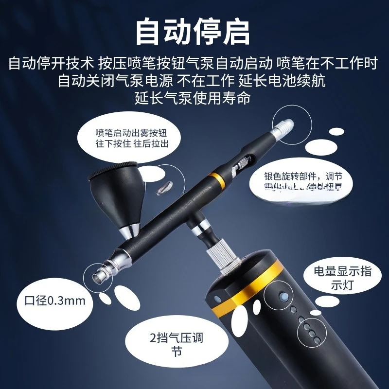 Spray gun air compressor set, charging double action self-stop model c