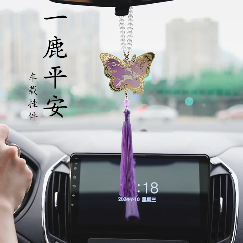 

Anime Demon Slayer Kochou Shinobu Cosplay Butterfly Car Pendant Cartoon Rearview Mirror Macrame Bookmark Ornament Xmas Gift