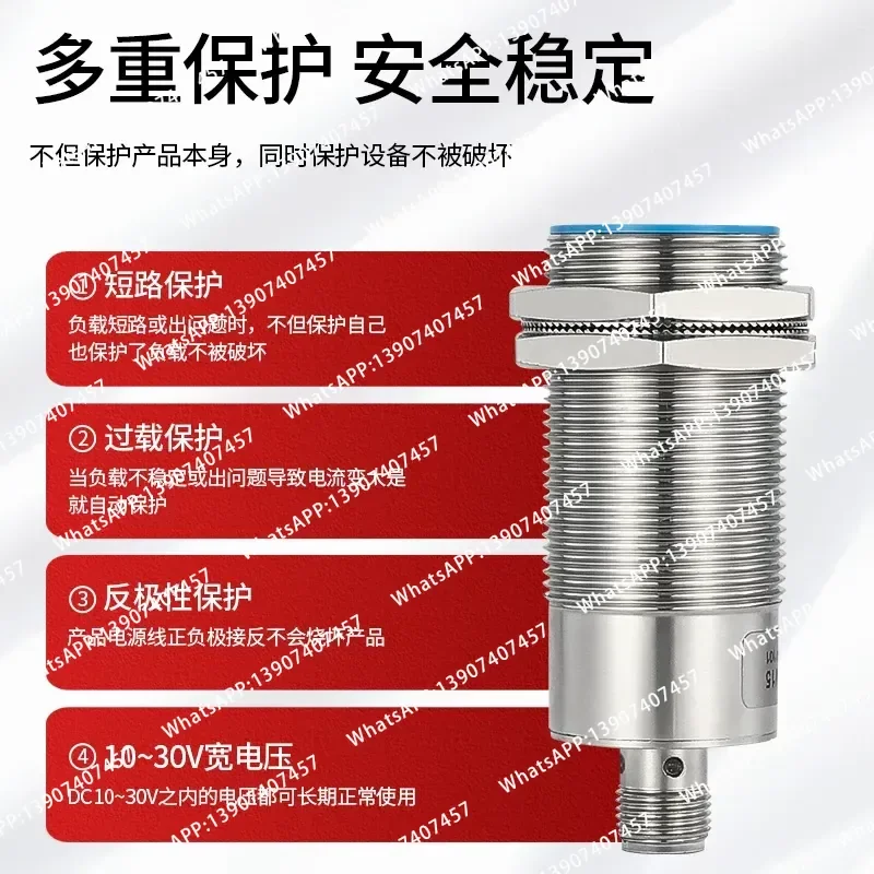 2 meters detection small blind spot millimeter-level high-precision ultrasonic ranging sensor induction switch LGUB2000