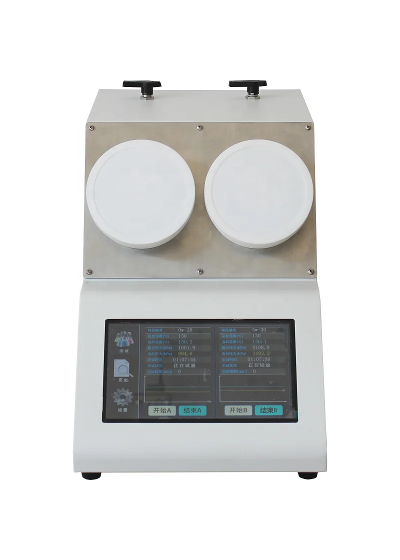 เครื่องทดสอบความเสถียรของน้ำมันหล่อลื่นอัตโนมัติ PUSH Electric รุ่น PS-ADX01