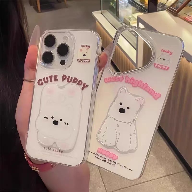 Cute Puppy Plush To… - image