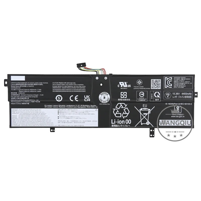 WANGQIU Original laptop battery for Lenovo Yoga 7 Series 2022  Yoga 7 16IRL8 2022  L21B4PE2 L21L4PE0 L21M4PE0 L21C4PE0