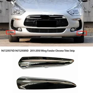 أعلى 10 مبيعات كروم تقليم DS5 - No8