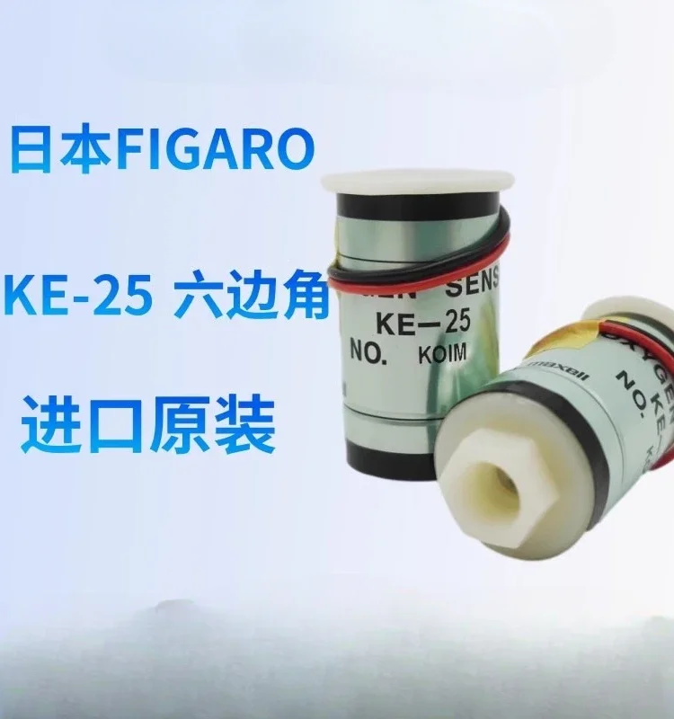 

Бесплатная доставка! 100% новые оригинальные датчики кислорода KE-25