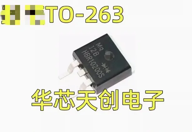 HBR10200S TO-263 Schottky 10A200V