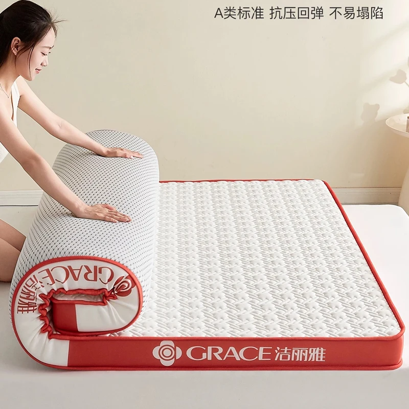 

latex sponge mattress 4/7cm Tatami Mat High quality Memory Foam Mattress Twin King Queen Size thicken warm bed cover cushion