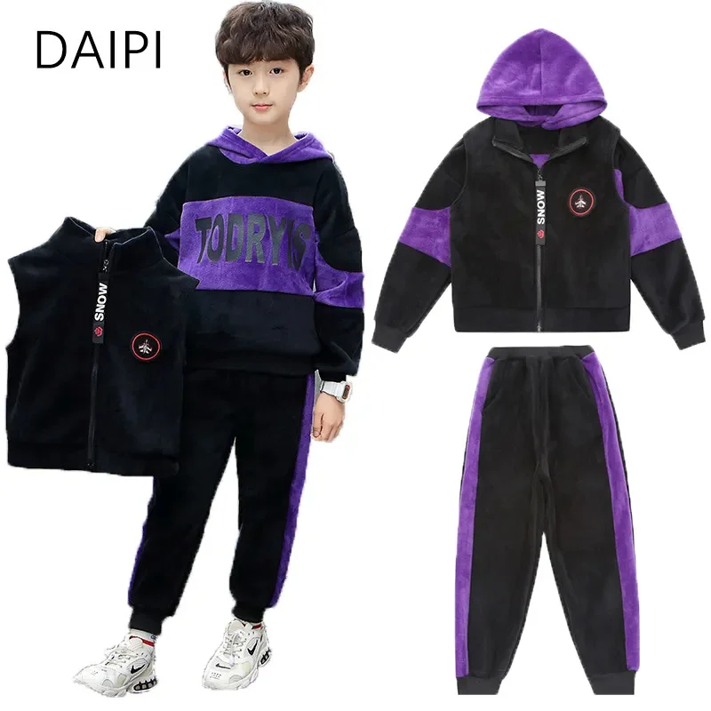 Boys Clothes 3 Pcs Sets Thicken Fluff Hoodies Elastic Waist Pants Zipper Vest Coat Children Winter Warm Kids Outfit