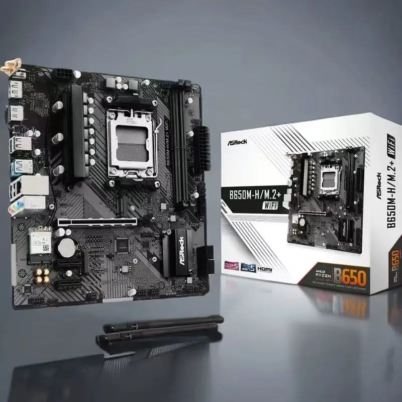 Asrock B650M - H / … - image