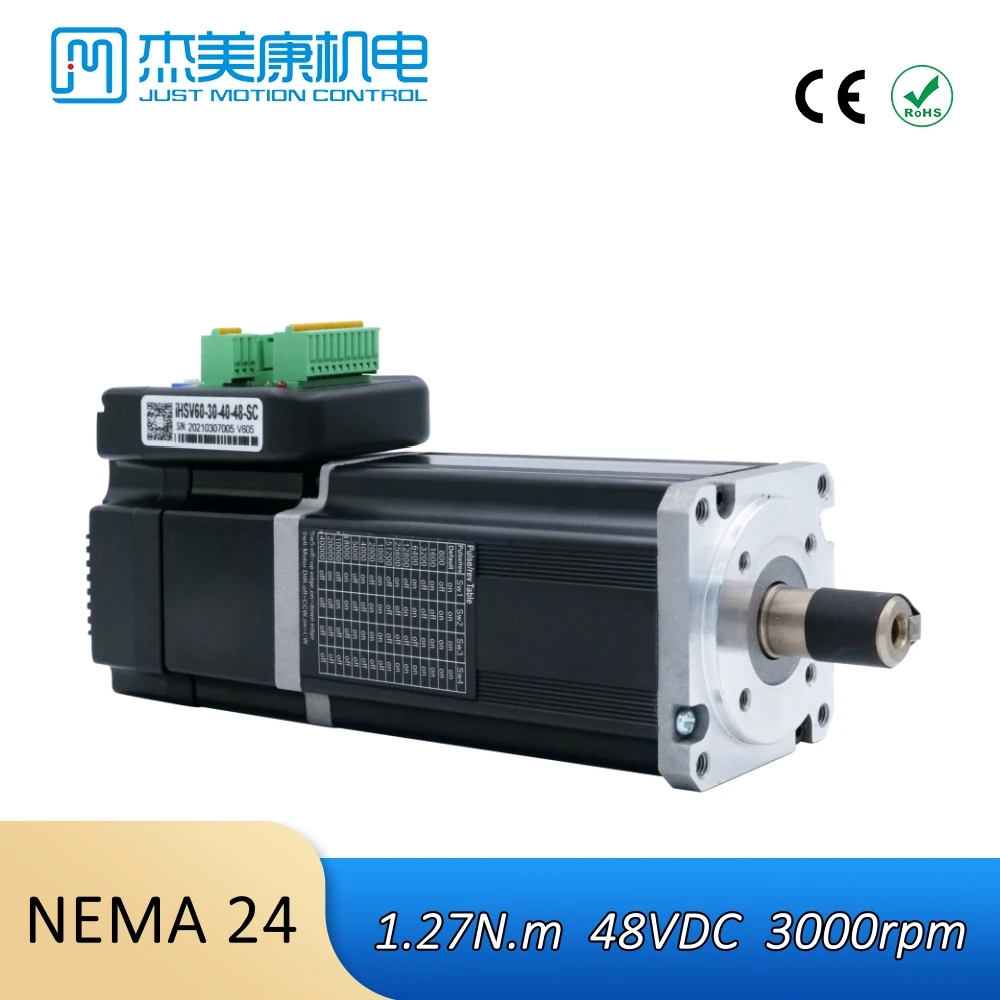 Nema24 IHSV60-30-40-48-SC CNC 3-Phase 1.27NM 400W 48V 3000RPM Integrated Motor With Brake Latest V605 Easy Servo For CNC Machine