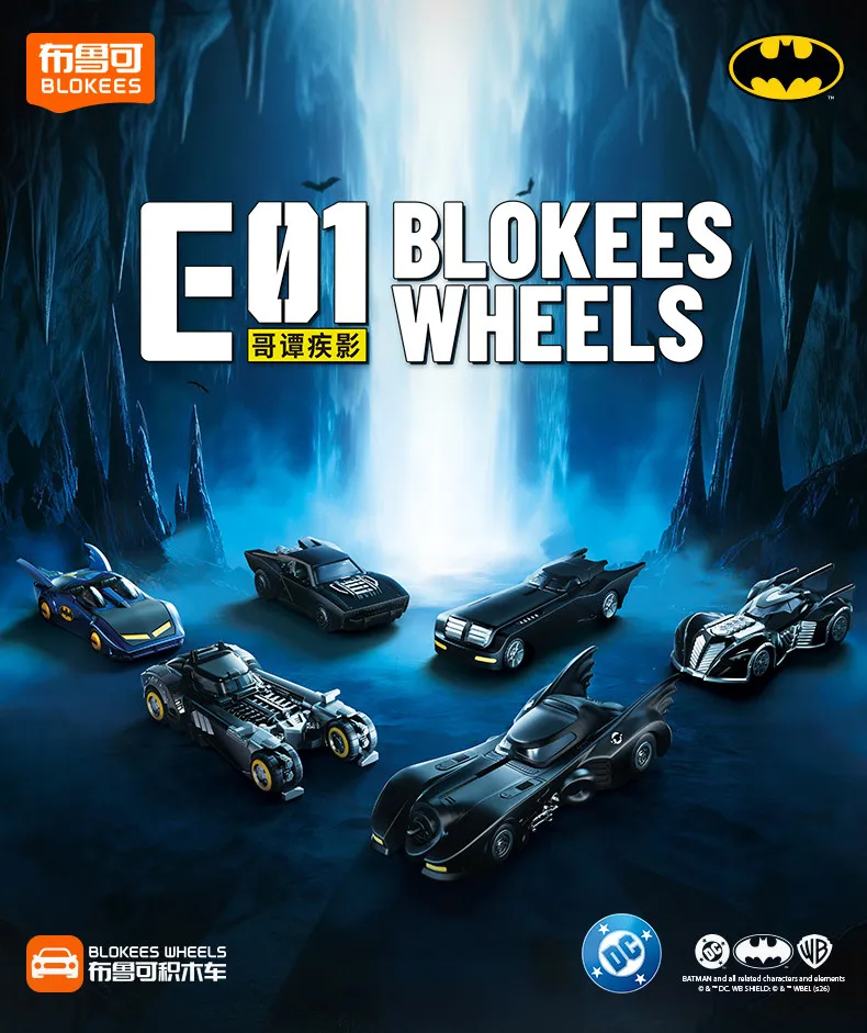 

BLOKEES Original Batman E01 Gotham Shadow Batmobile Figure DC Collectible Model Toy Birthday Gift For Boys