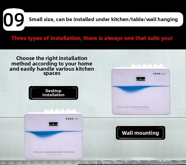 water purifier household water purifier equipment bucket-free direct drinking kitchen filter
