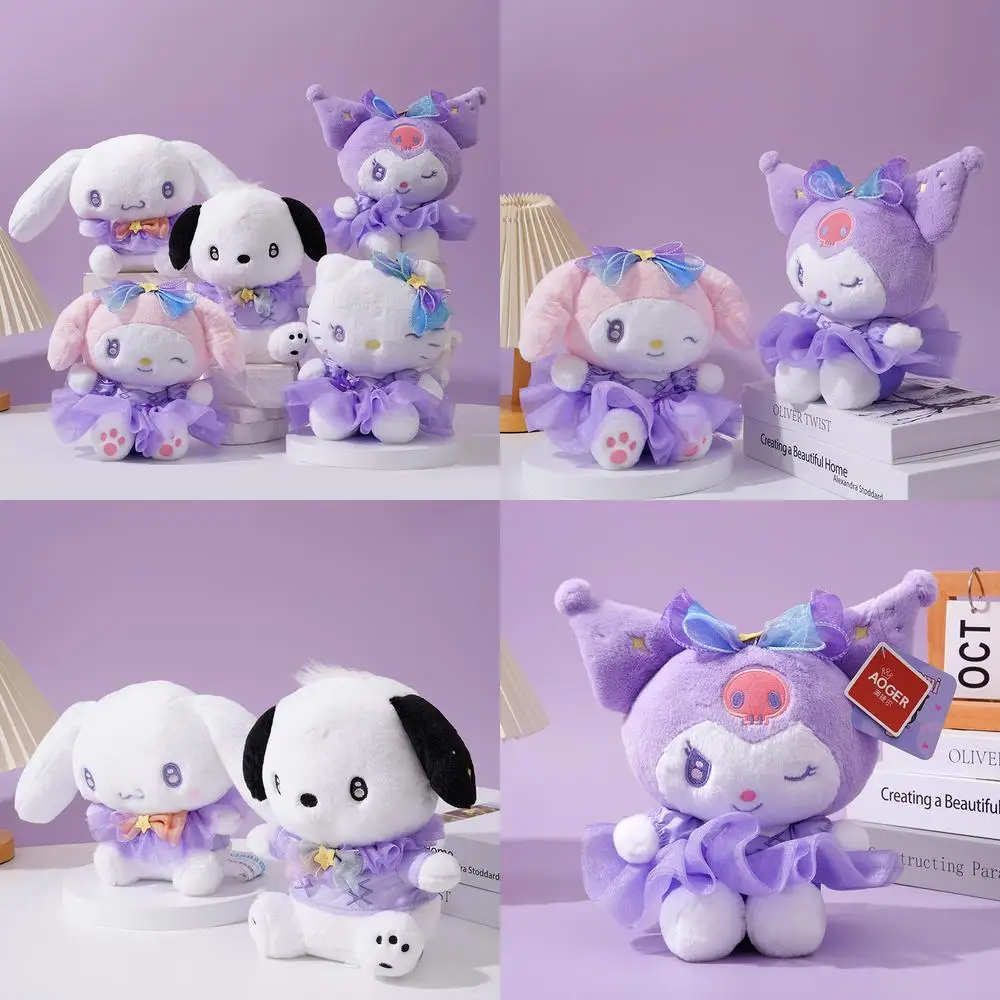 

Sanrio Kuromi My Melody Cinnamoroll Plush Toy Kawaii Stuffed Doll Galaxy Supernova Series Kids Birthday Gift