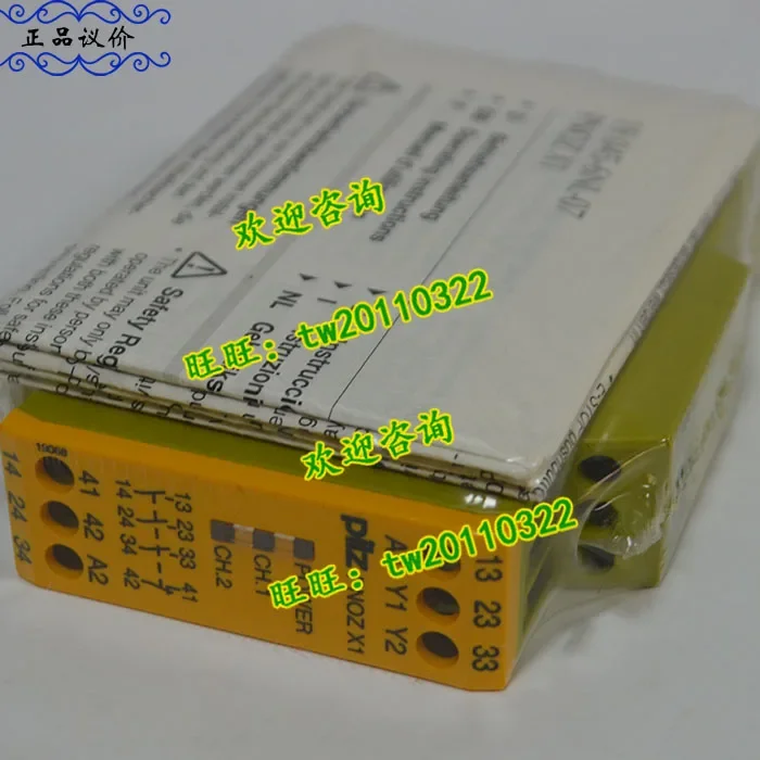 [Physical Photo] 774300, PNOZ X1 German Pilz PILZ Safety Relay