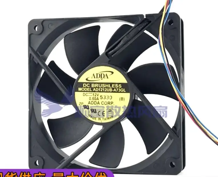 ADA AD1212UB-A73GL DC 12V 0.50A 120x120x25mm 4-Wire Server Cooling Fan