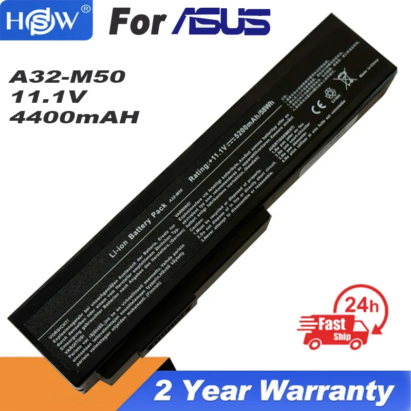 

A32-M50 Аккумулятор для ноутбука ASUS N43S N43JF N43JQ N43JM N53 N53J N53JF N53JG N53JL N53JN N53JQ N53S N53SV Series