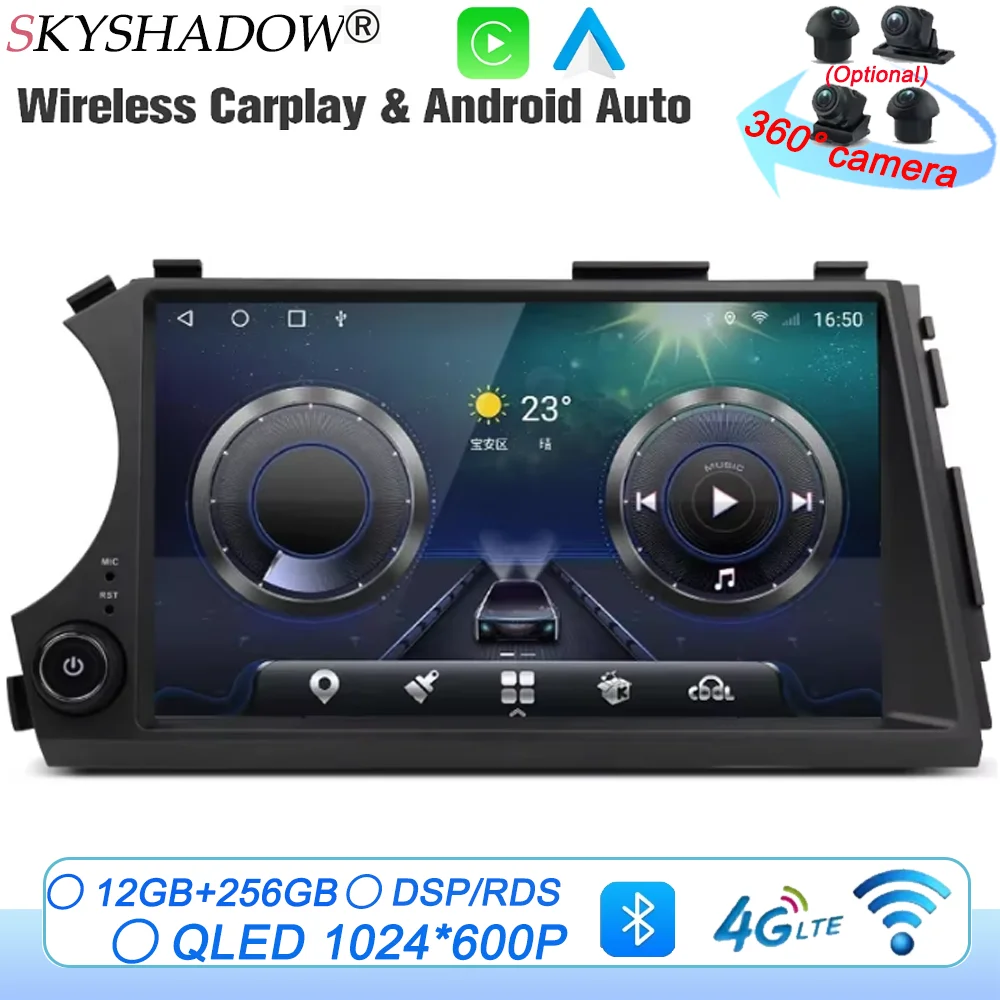 

4G LTE Carplay Auto Android 14.0 Car DVD GPS WIFI Bluetooth Radio For ssangyong Kyron Actyon 2005-2013 Navigation Player NO 2DIN