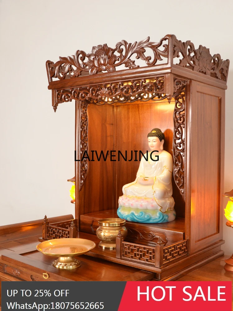 MJY Solid wood offering table Wall-mounted shrine Shrine offering table Household Buddhist cabinet