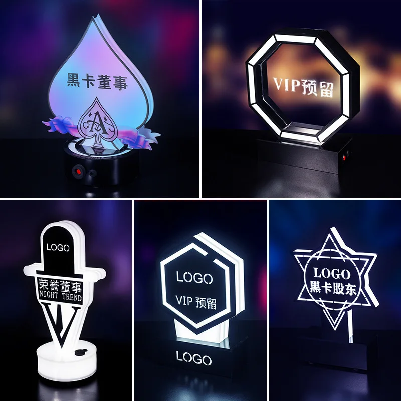 

Зарезервированная карта, светодиодная акриловая вилка с бриллиантами, черный режиссер, VIP-резервированное сиденье, многоцветное на выбор