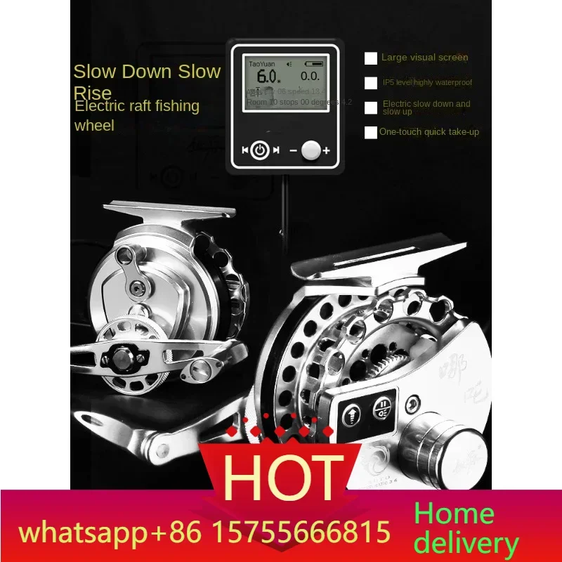 

Электрическая рыболовная катушка Taoyuan Nezha 2024 для медленного спуска грузила, с дисплеем, тормозом, полностью металлическая, горизонтальная