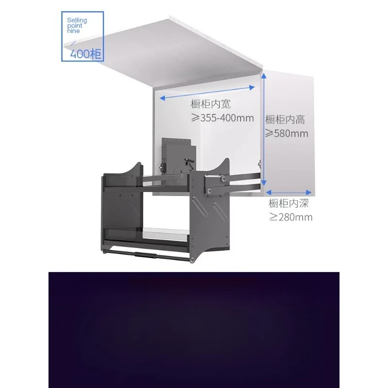 

Настенный шкаф с демпфирующей подъемной корзиной. Кухонный шкаф. Верхний шкаф. Стеллаж для хранения приправ. Нижняя часть из алюминиевого сплава.