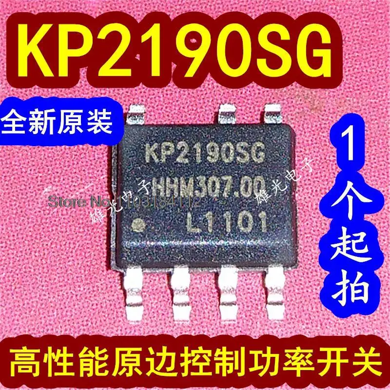 

10PCS/LOT KP2190SGA KP2190SG SOP7