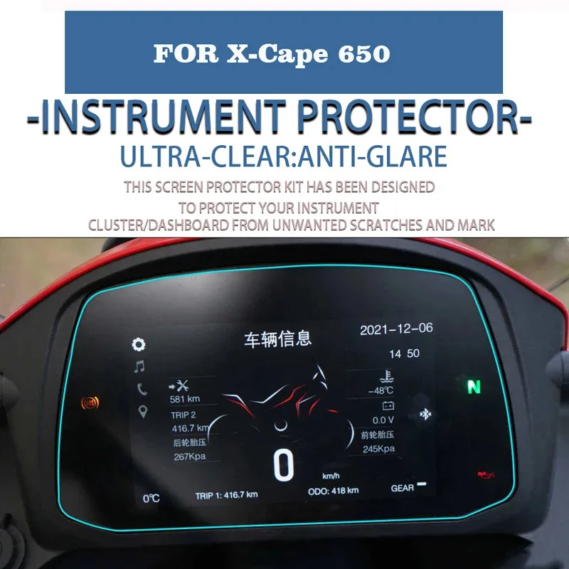 

Motorcycle Anti-Scratch Dashboard Screen Protection Film Protector For Morini XCape X Cape X-Cape 650 650X 650 X 2021 2022