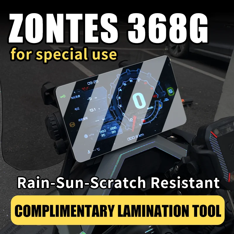For Zontes 368G Motorcycle Dashboard Screen Protector, Tempered Glass Film, Matte Anti-Glare & HD Clear Options, Scratch-Resista