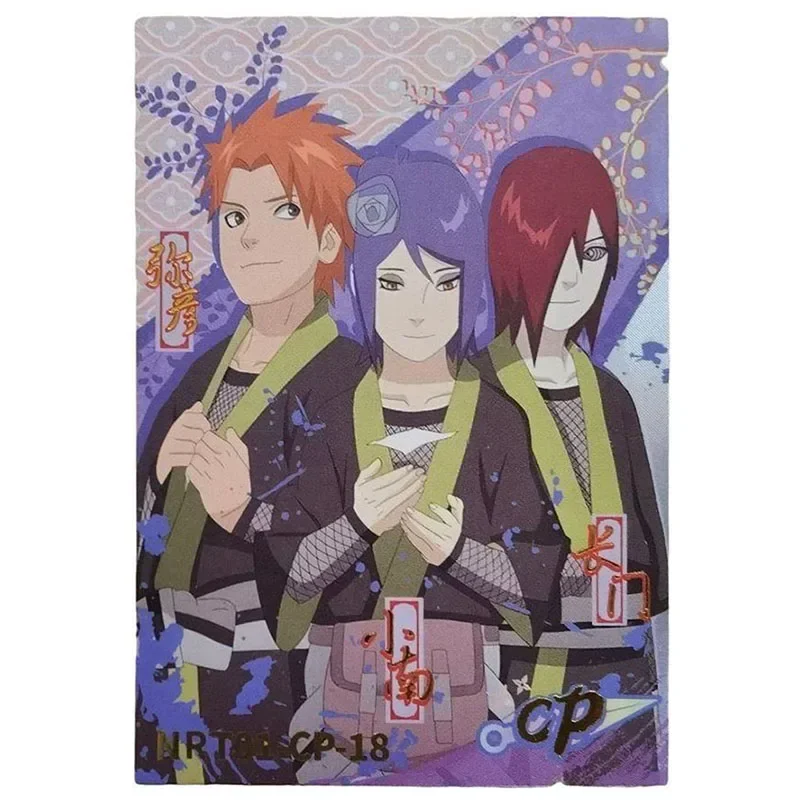 Anime NARUTO Rare CP Game Collectible Cards Kakashi Nohara Rin Uchiha Itachi Rock Lee Might Guy Toys for boys Birthday Present