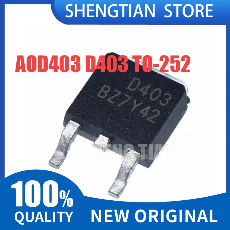 10PCS D403 AOD403 TO252 TO-252 new original