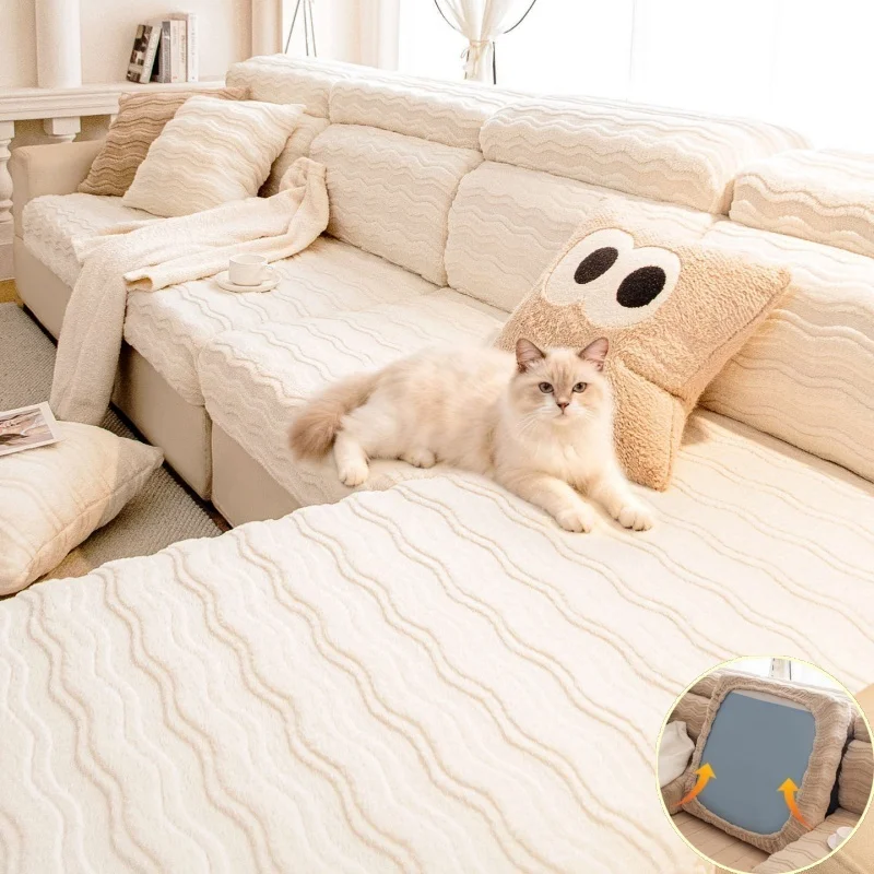 Cream-Style Winter Soft Cotton Velvet Sofa Cover Thickened Plush Universal Couch Covers Full Coverage Non-slip Slipcovers