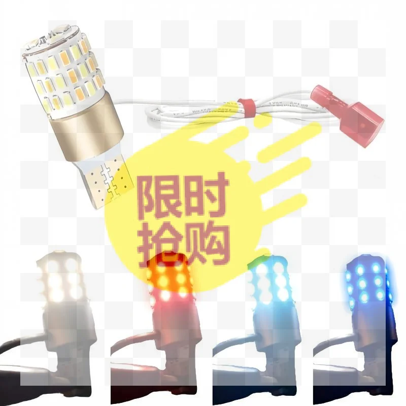 【CMO】1Pair T10 Dual Contact LED Parking Light Turn Signal Waterproof 12V Universal For Motorcycle Car