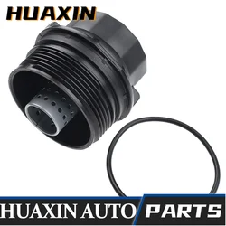 1562037010 15620-37010 Black Oil Filter Shell Cover Is Suitable for The Toyota Corolla Prius Matrix Lexus CT200h