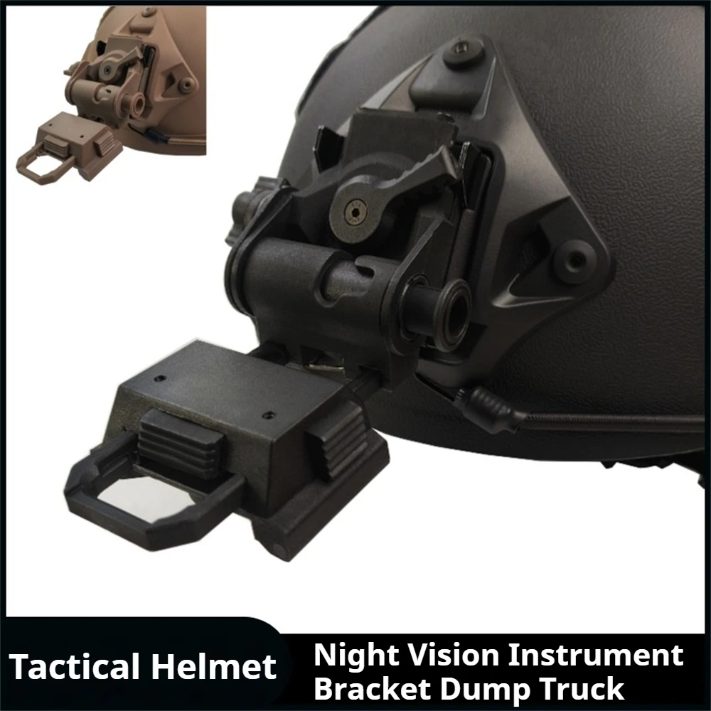 L4G24 NVG 망원경 헬멧 마운트 덤퍼 나일론 플라스틱 전술 헬멧 마운트 L4G24 PVS15 PVS18 GPNVG18 야간 투시경 브래킷