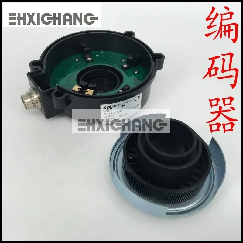 Printing machine accessories consumables Fit for Heidelberg SM74SM52PM52PM Replacement encoder 63.101.2211