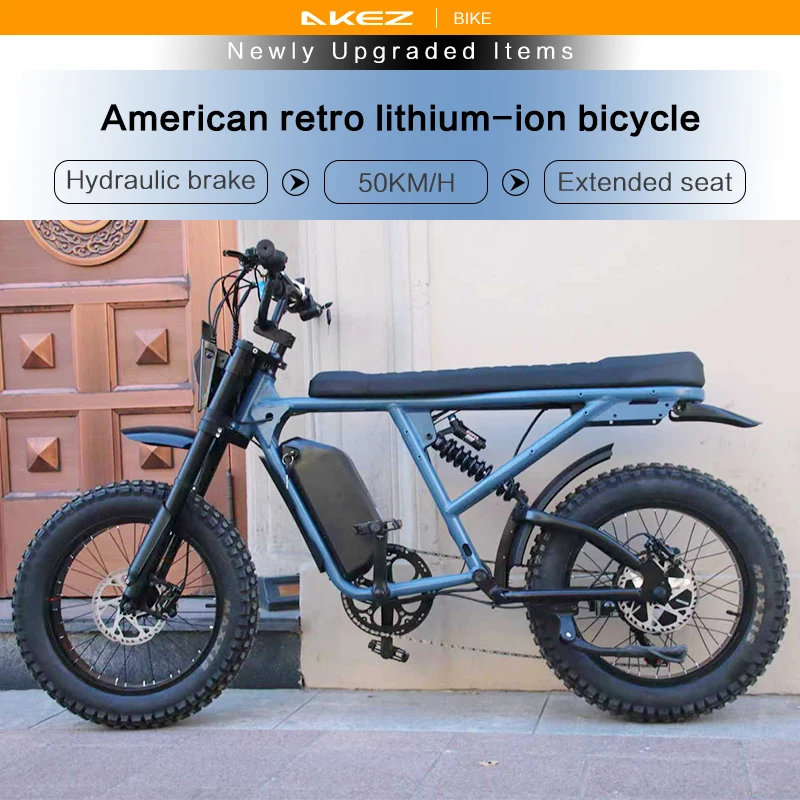 RX AKEZ Retros tyle Electric bike 1500W motor 48V18Ah battery e bike 50km/h 20 inch tire off road ringing Electric Bicycle image 6