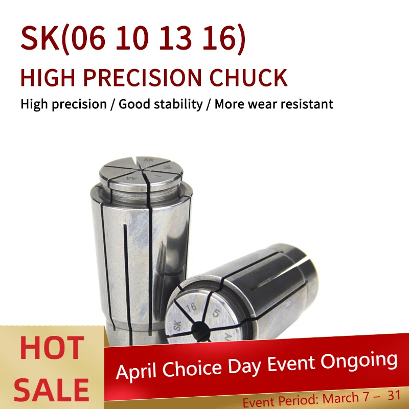 Sk Chuck SK6/10/13/…