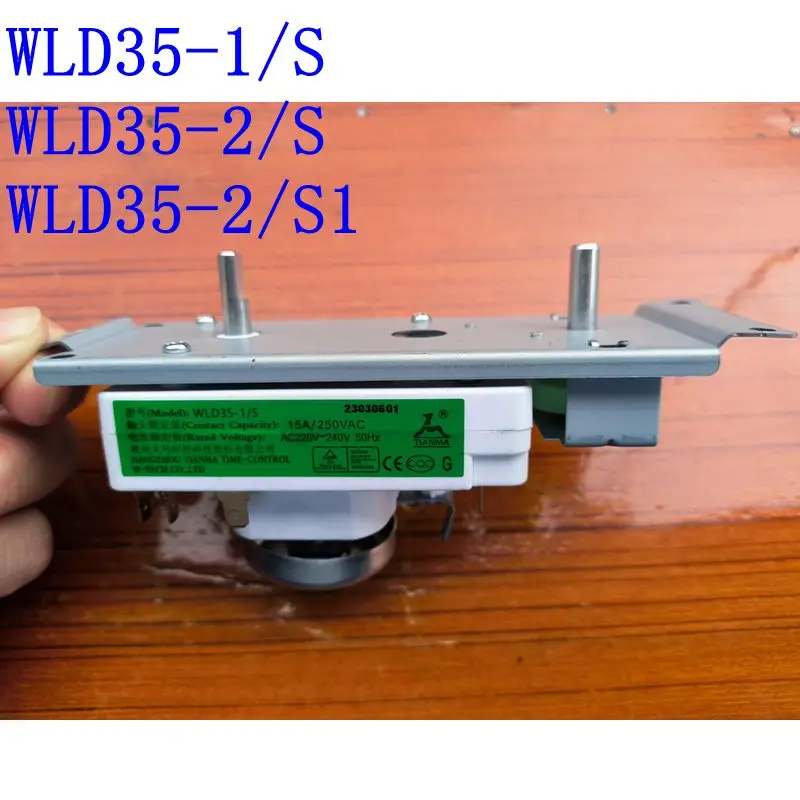 HOT NEW WLD35-1/S Microwave oven timer = WLD35-2/S WLD35 WLD35-1 WLD35 Time relay parts