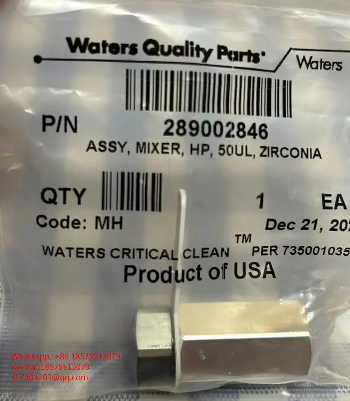 

For Waters 289002846 UPLC/ H-Class 50ul Mixer NEW 1 Piece