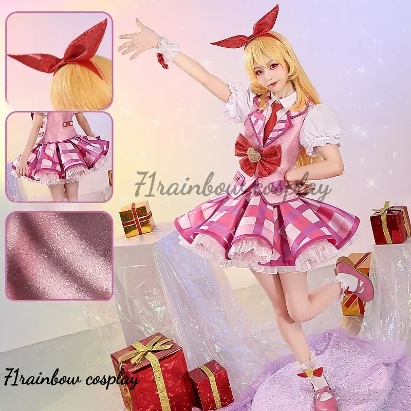 

Hoshimiya Ichigo Cosplay Anime Cosplay Costume Female Christmas Uniforms Dress Costumes Suits Hoshimiya Ichigo Costumes Cosplay