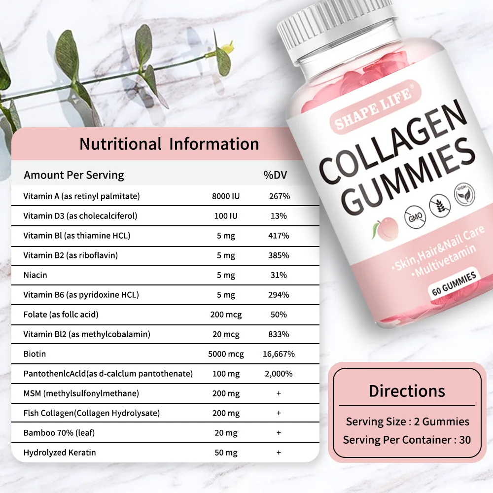 Collagen Gummies supplement Glutathione Whitening Skin Care Anti-Aging Vitamin Fruit Flavor Fudge