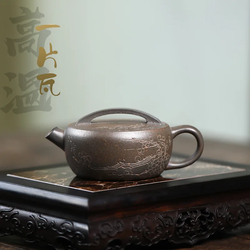 

Chinese Yixing Large Diameter High-end Purple Clay Teapot Famous Handmade Pot Raw Ore Mud Kettle Zisha Kungfu Tea Set 130ml