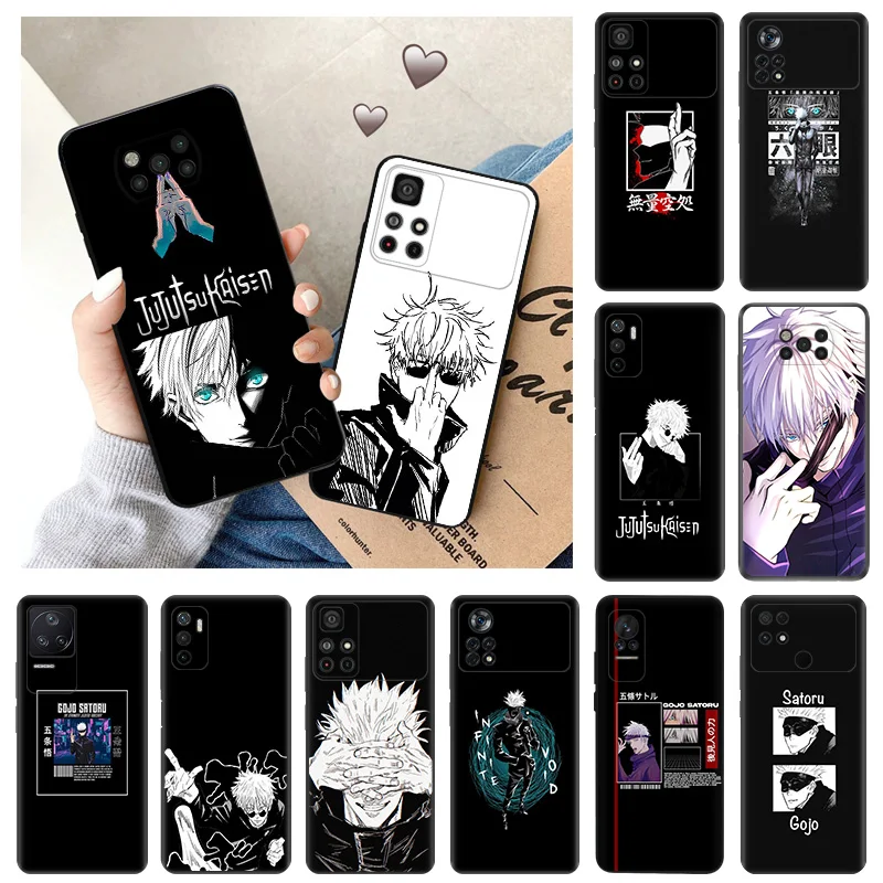 Soft Cases for Xiaomi Mi Poco X4 Pro F3 F4 GT F5 X3 X5 5G M4 M3 M5S C51 C50 C40 M5 Gojo Satoru Jujutsu Kaisen Phone Case Cover image 2