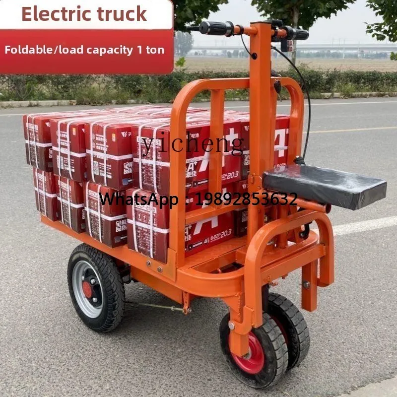 

A1 electric flatbed truck, portable folding small four-wheel trolley decoration, can enter the elevator warehouse to transport