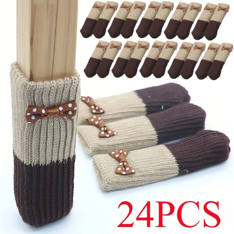 24Pcs Knit Thickened Silent Wear-resistant Dining Table Chair Leg Cover Silent Leg Cover