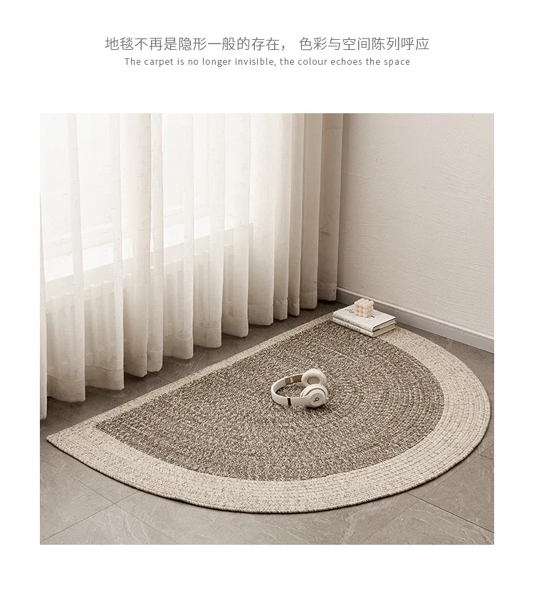 Living room coffee table study cloakroom floor mat bedroom bedside blanket