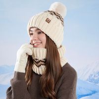 3Pcs/Set Fashion Warm Winter Hat Scarf Gloves Touchscreen Neck Protection Knitted Hat Windproof Scarf Gloves Set Men Women
